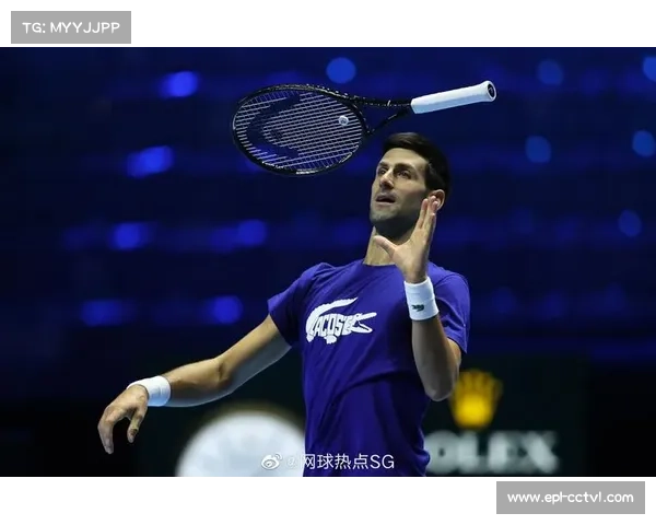 ATP年终总决赛：德约科维奇三盘胜梅德韦杰夫，第七次加冕年终第一