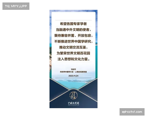 欧足联纪律委员会召开紧急会议,讨论种族歧视事件处理标准与处罚力度 欧足联纪律委员会召开紧急会议,讨论种族歧视事件处理标准与处罚力度